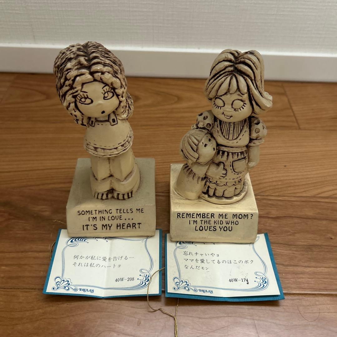 ヴィンテージメッセージドール