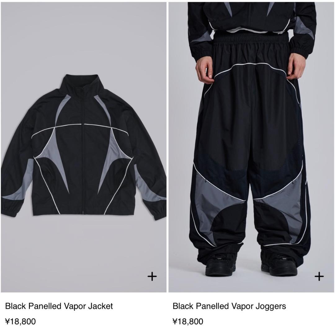 Jaded London ナイロンセットアップ　XS サイズ