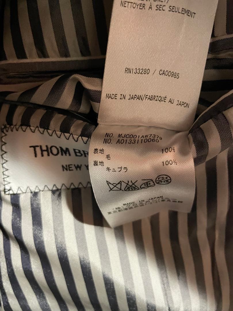 トムブラウン THOM BROWNE ネイビー 0 金ボタンジャケット