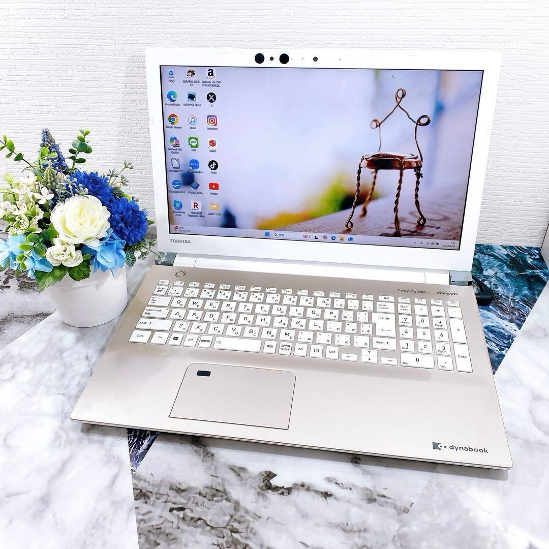 上品ゴールド✨女性に大人気❤超大容量✨新品SSD1TB✨i7✨薄型ノートパソコン