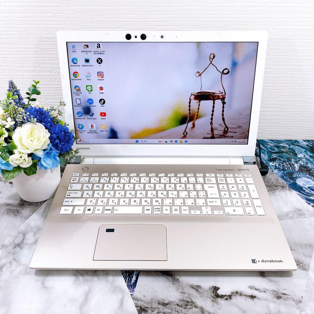 上品ゴールド✨女性に大人気❤超大容量✨新品SSD1TB✨i7✨薄型ノートパソコン