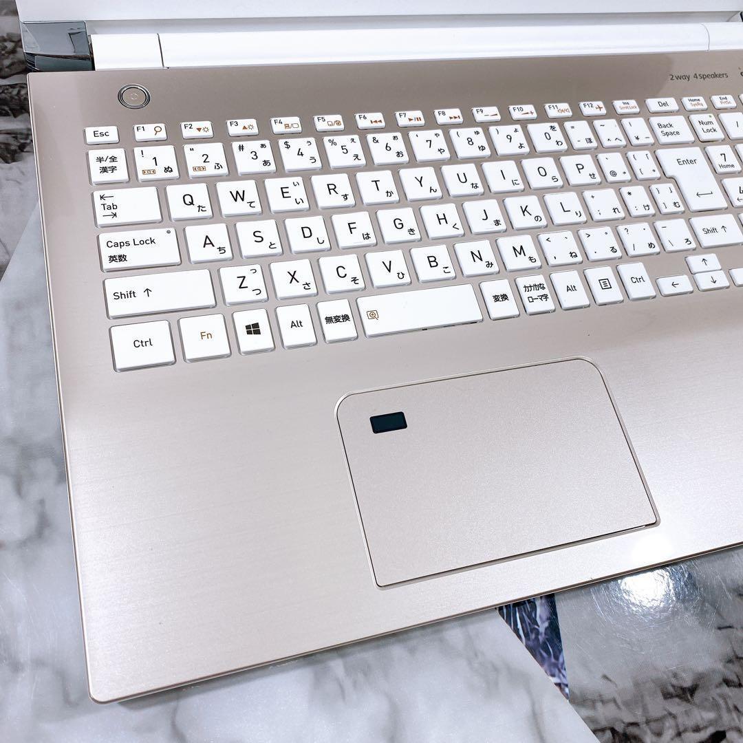 上品ゴールド✨女性に大人気❤超大容量✨新品SSD1TB✨i7✨薄型ノートパソコン