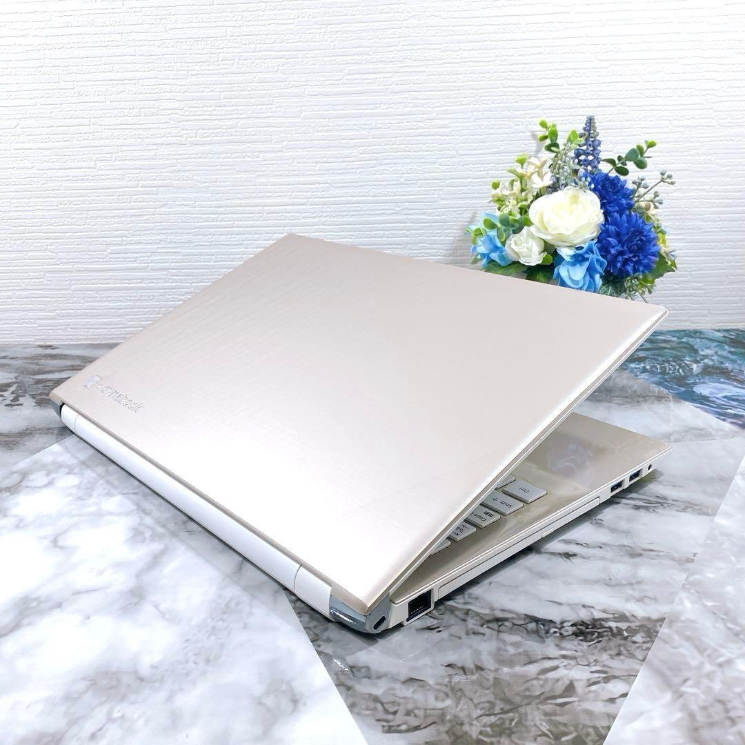 上品ゴールド✨女性に大人気❤超大容量✨新品SSD1TB✨i7✨薄型ノートパソコン