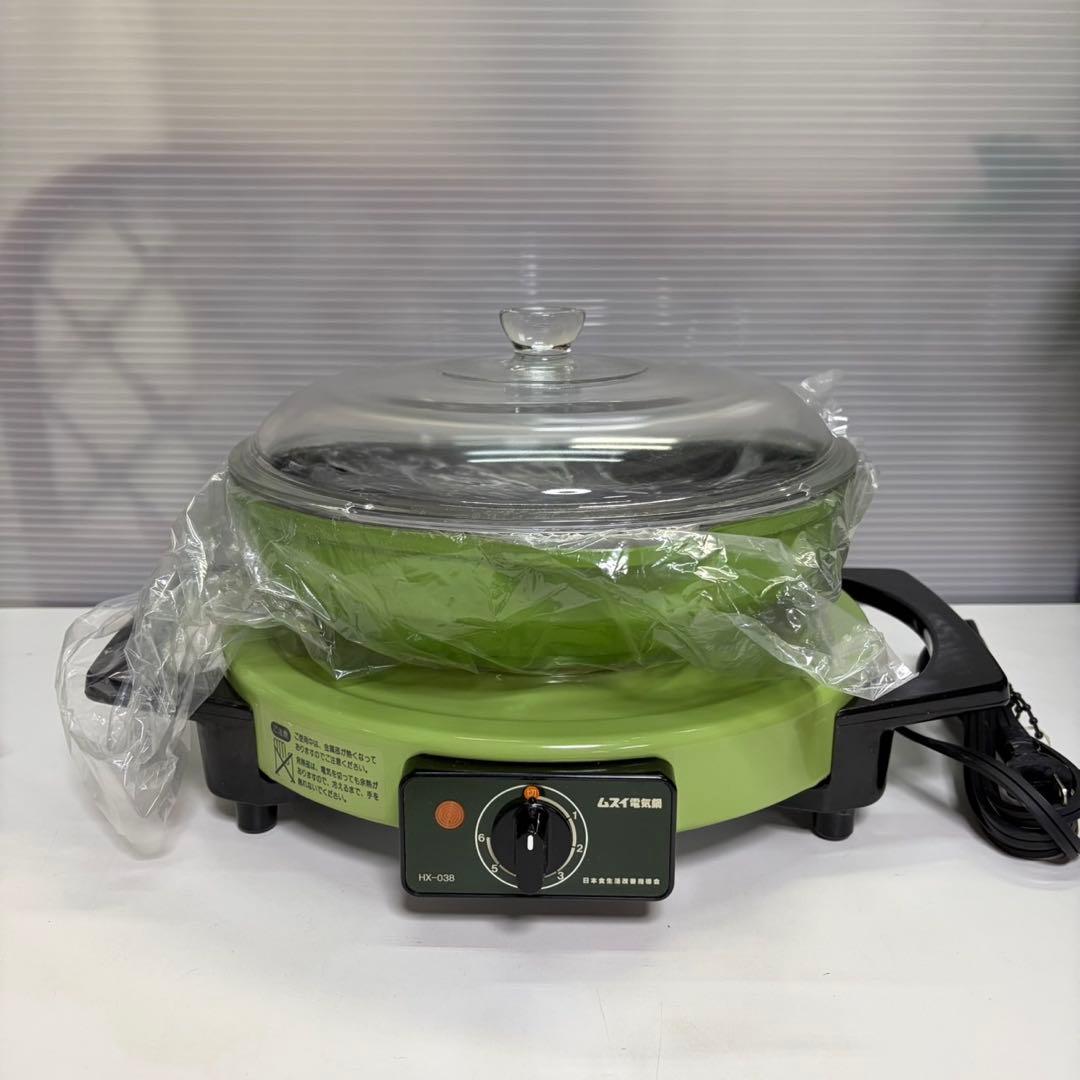 ムスイ 電気鍋 ムスイ電気鍋 無水電気鍋 無水鍋 日本食生活改善指導会 未使用