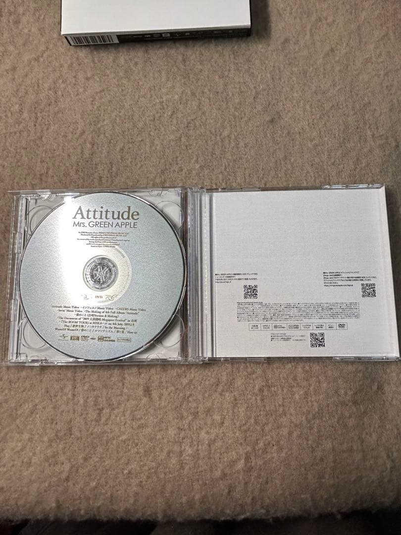 Attitude 初回限定盤