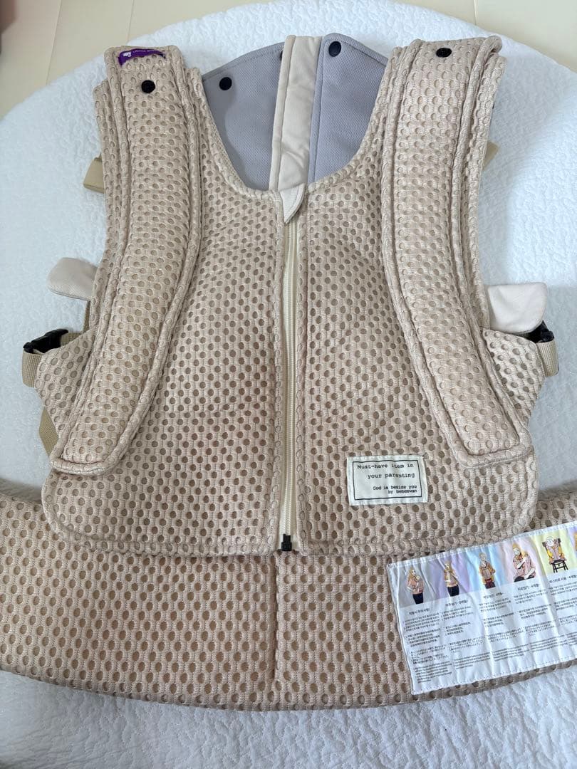 bebe swan 抱っこ紐 ベージュ トートバッグ付き