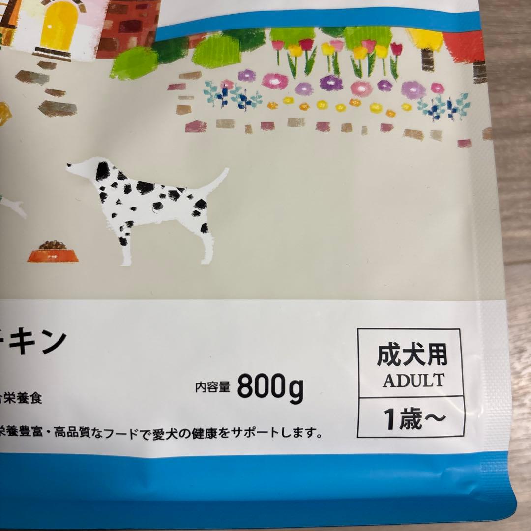 ELMO リッチインチキン　ドッグフード　3kg×1 800g×3