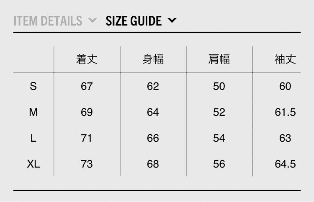 ジャケット・アウター WACKO MARIA MCGREGOR DRIZZLER JACKET M