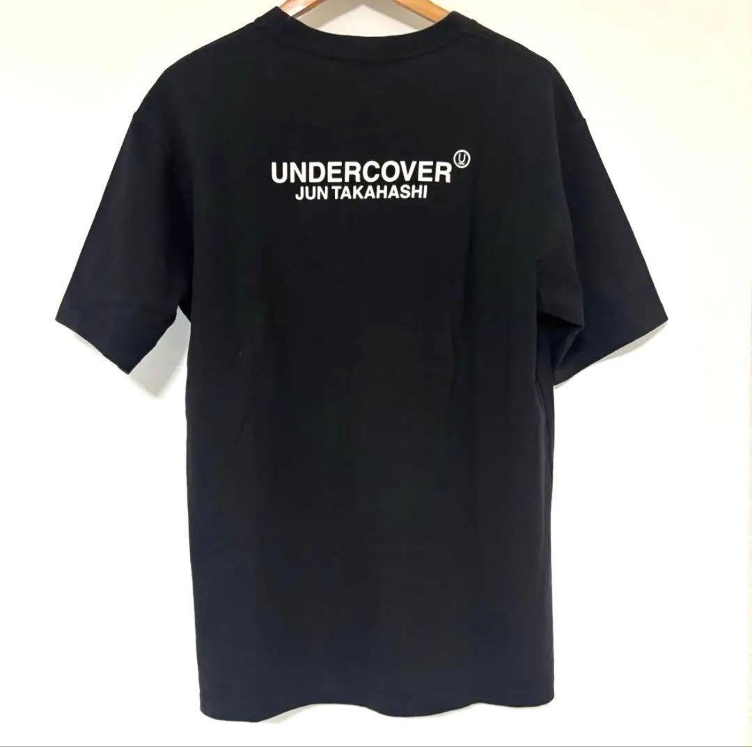 【専用】UNDERCOVER Yohji Yamamoto Tシャツ 2点セット