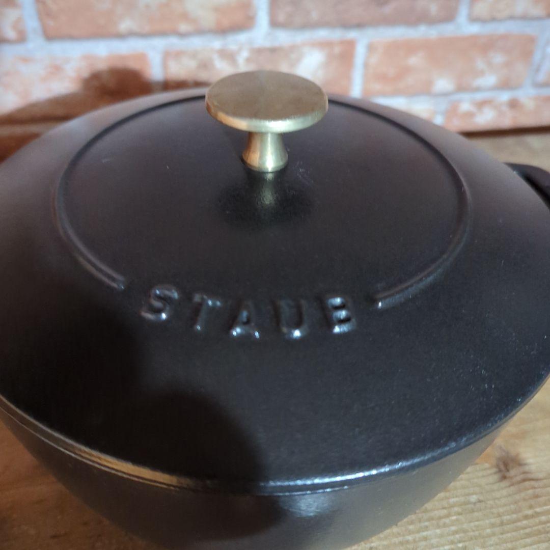 STAUB ストウブ　ワナベ 　 ブラック　 L 20cm