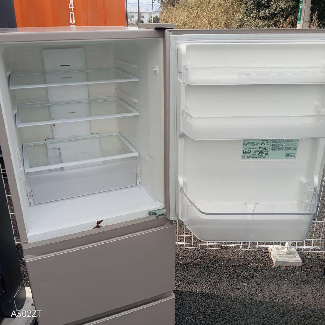 A028 送料設置無料　日立　人気モデル　スタイリッシュ　大型冷蔵庫　265L