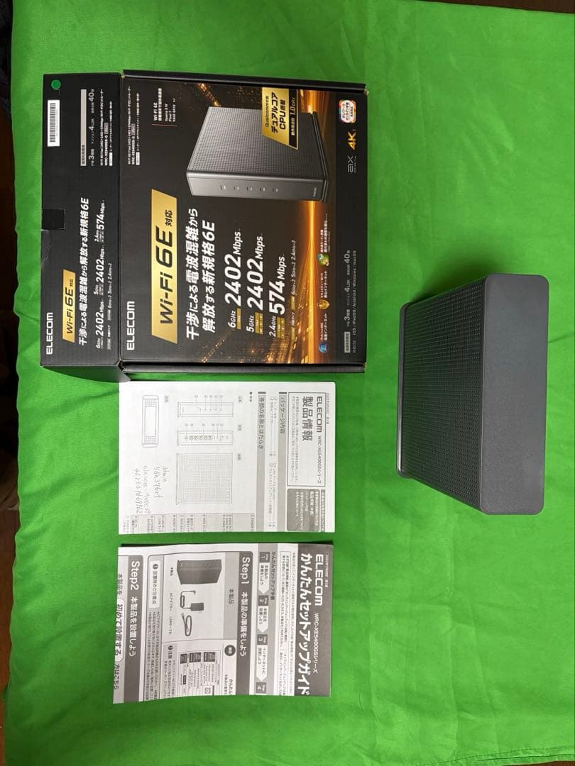 ELECOM WRC-XE5400GS-G Wi-Fi 6E 無線LANルーター
