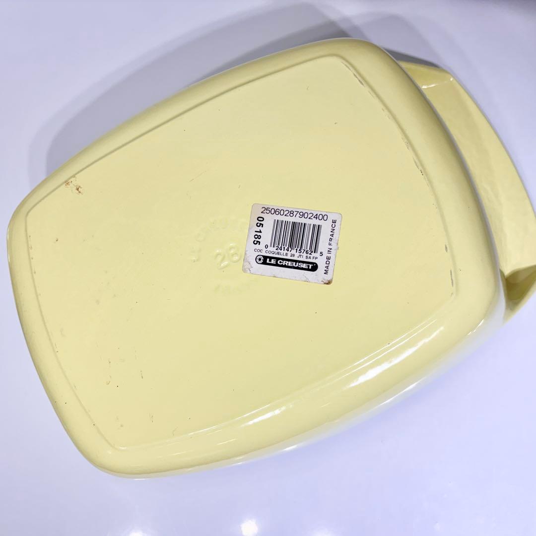 希少！レア！新品・未使用品！ル・クルーゼ コケル ヴィンテージ 復刻版