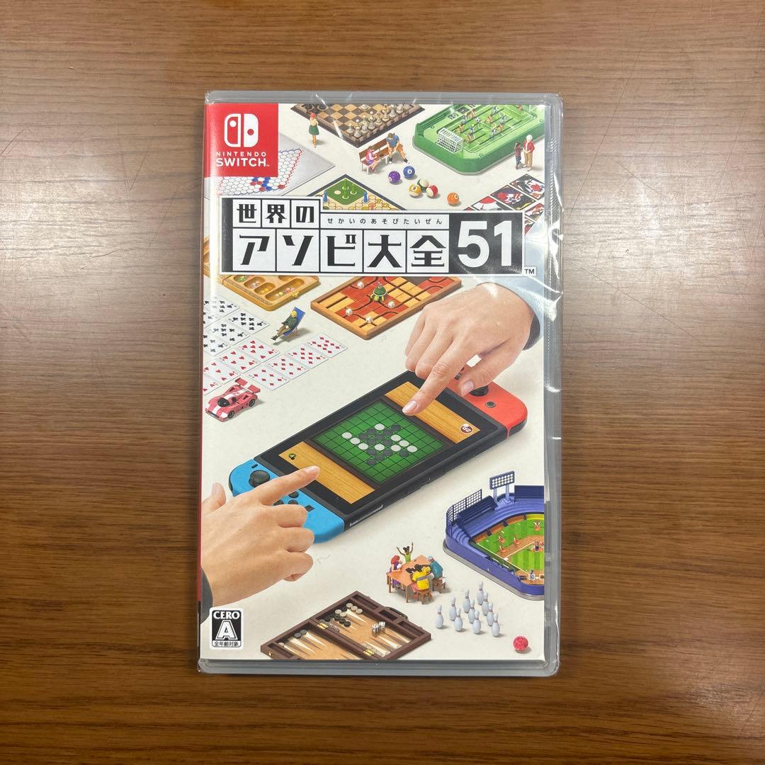 最終値下げ Switchソフト スマブラ、マリカ、ポケモン、桃鉄、アソビ大全