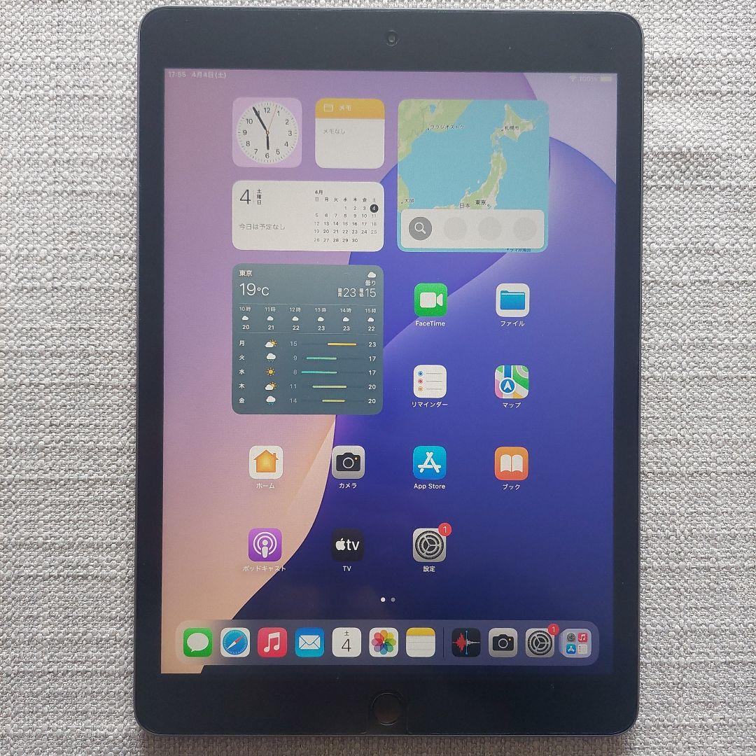 7 iPad 7世代 128GB Wi-Fi スペースグレイ