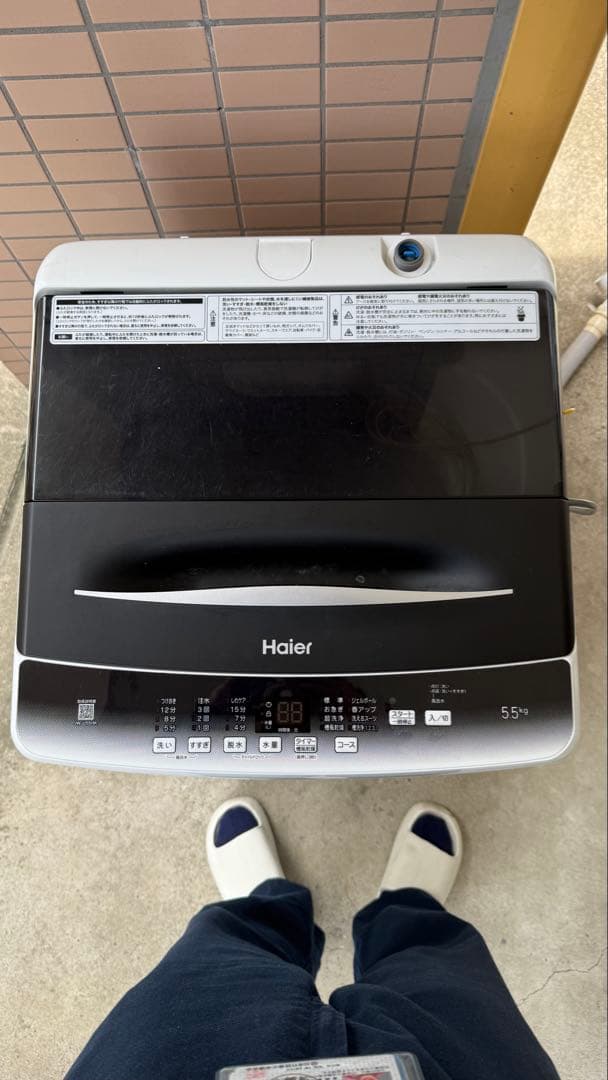 Haier 55L 洗濯機ホワイト