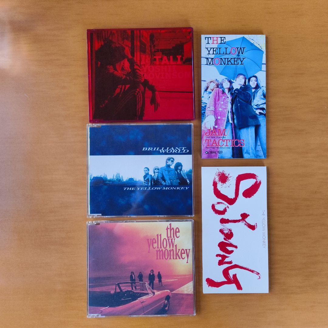 ザ・イエロー・モンキー 「TRIAD コンプリート BOX 1992–1996」