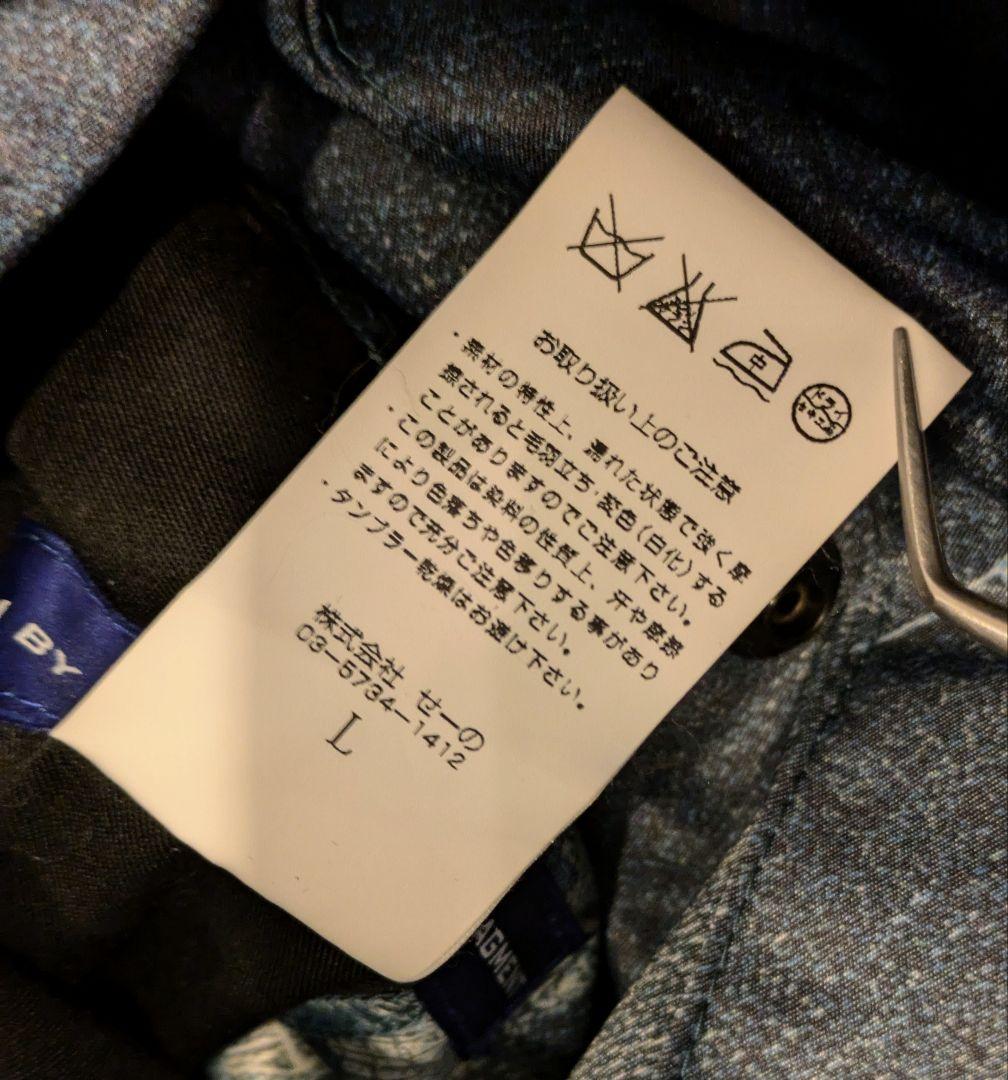 DENIM BY VANQUISH&FRAGMENT MA-1リバーシブル L