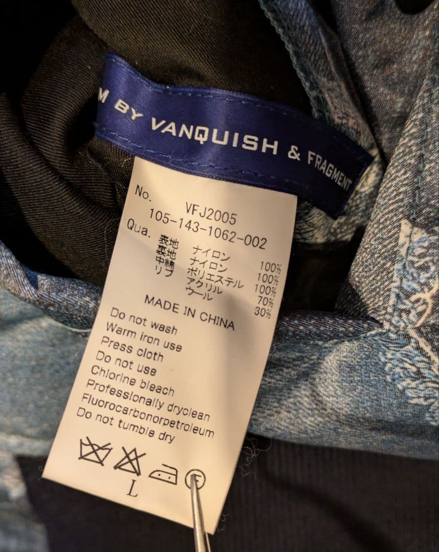 DENIM BY VANQUISH&FRAGMENT MA-1リバーシブル L