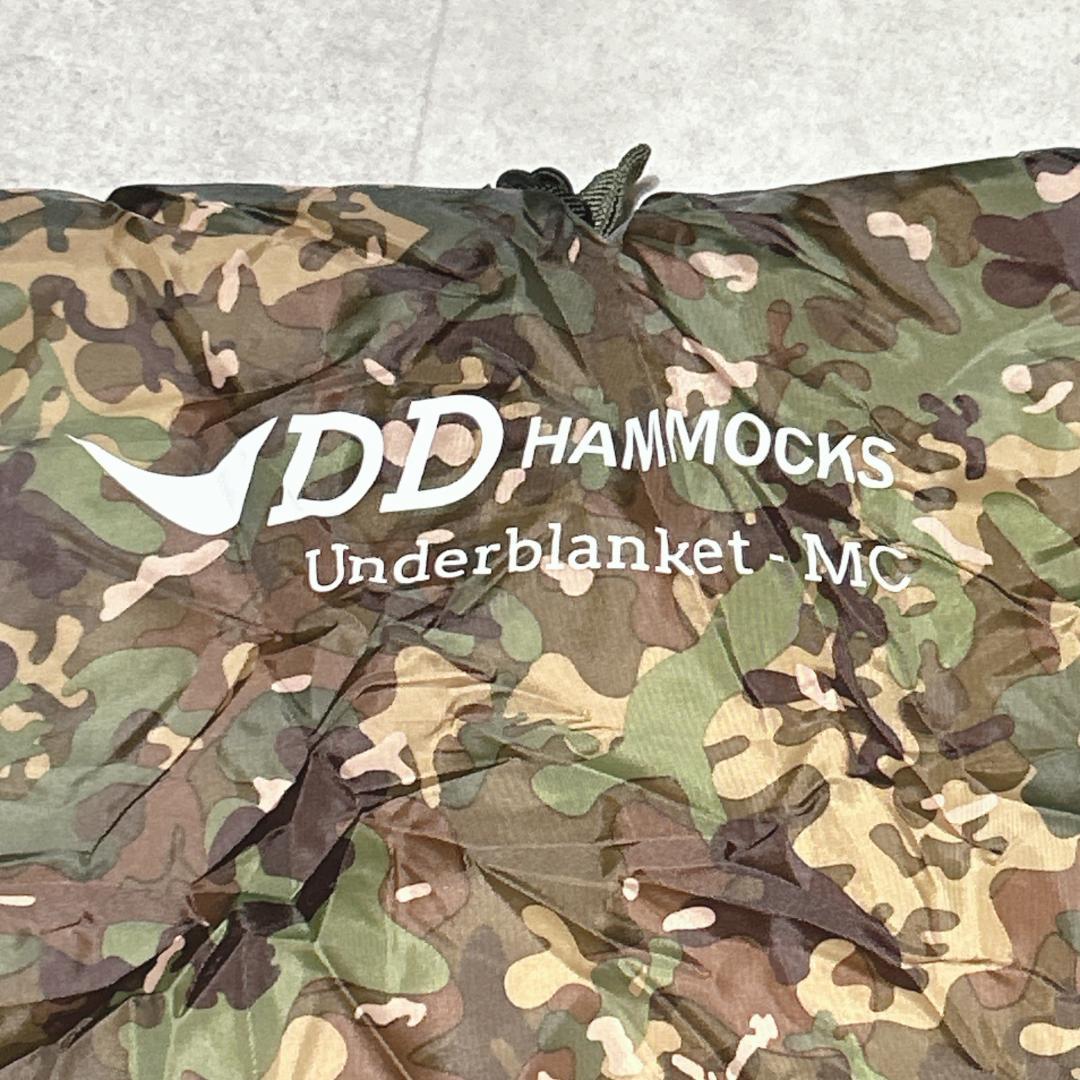 DDハンモック DD Underblanket MC マルチカモ