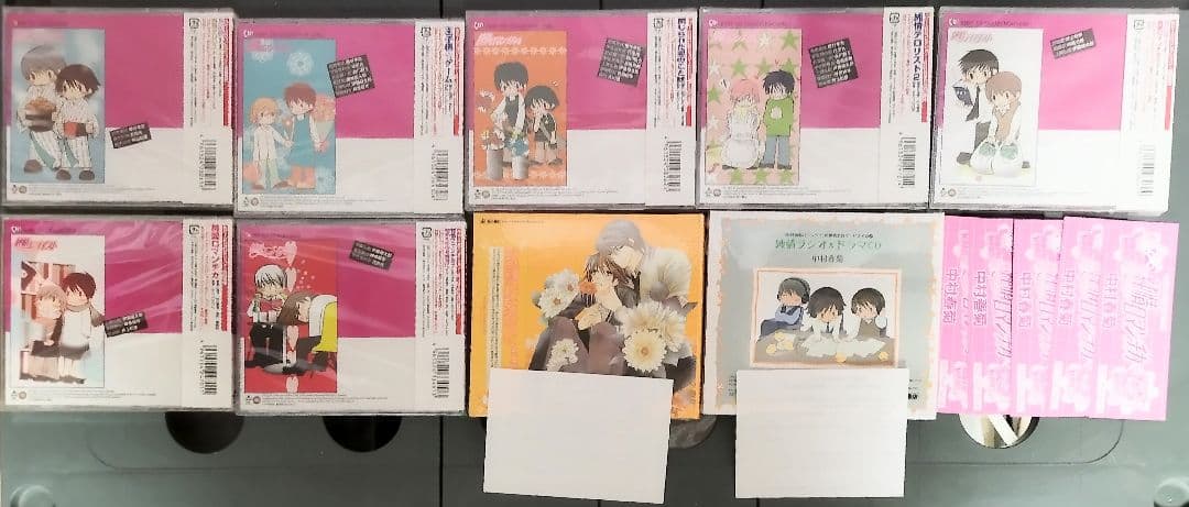 【中村春菊】　CD　新品セット①