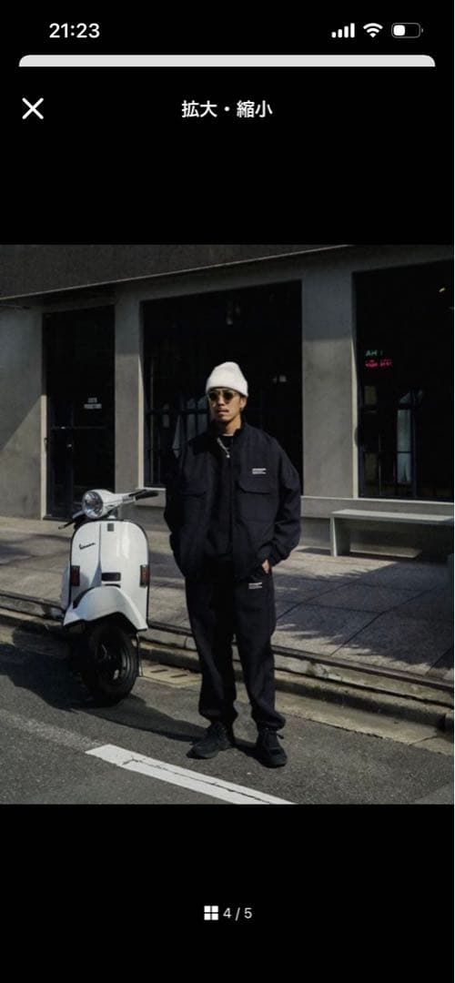 蓮cootie Polyester Twill Track Pants