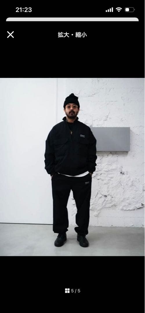 蓮cootie Polyester Twill Track Pants