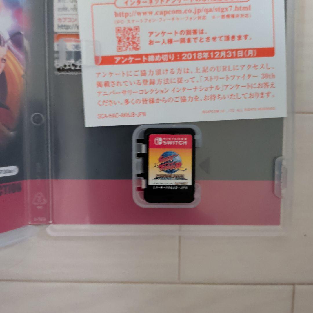 Nintendo Switch Street Fighter 30th Anniversary
