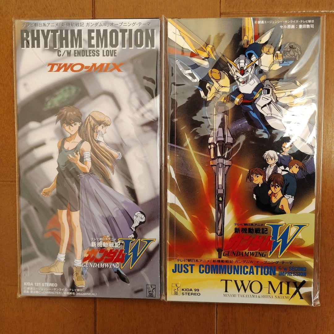 ガンダムアニメ主題歌　シングルCD　まとめ売り　９枚セット