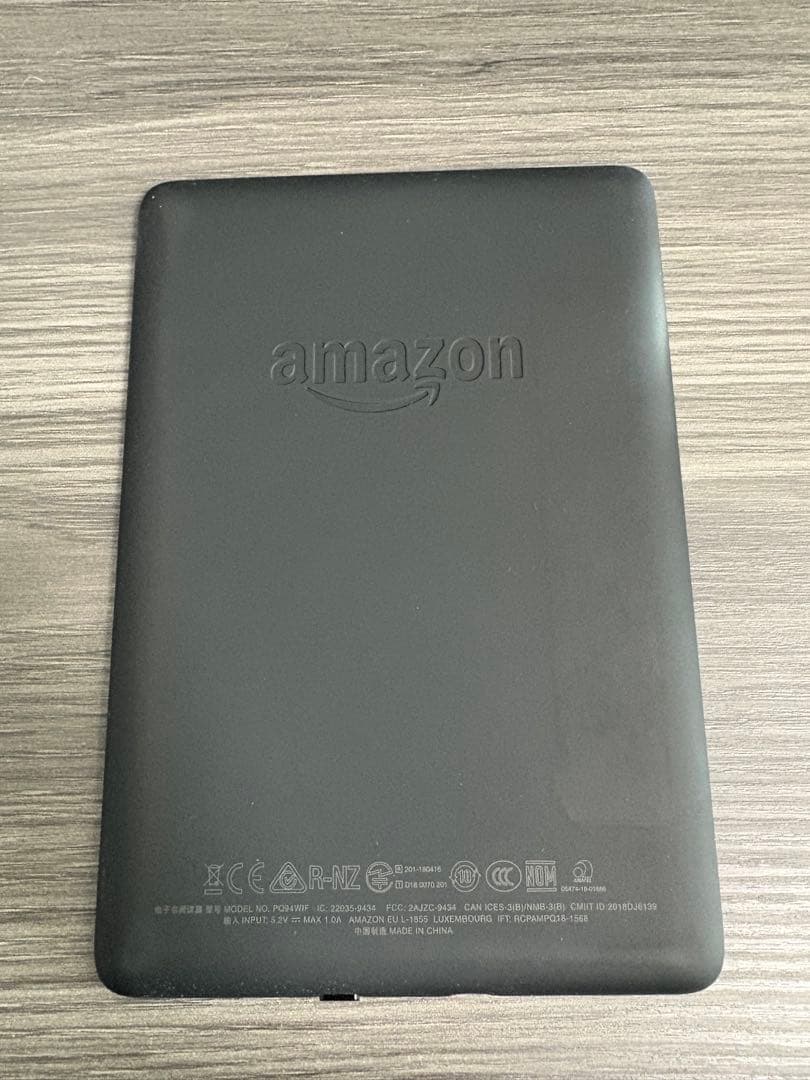 Kindle Paperwhite 第10世代 広告なし ケース/充電器付き