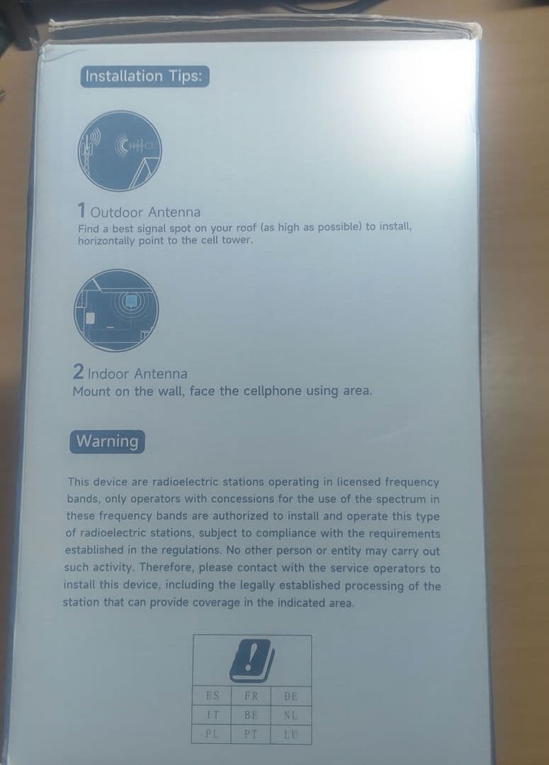 Cell Signal Booster 携帯電話電波ブースター
