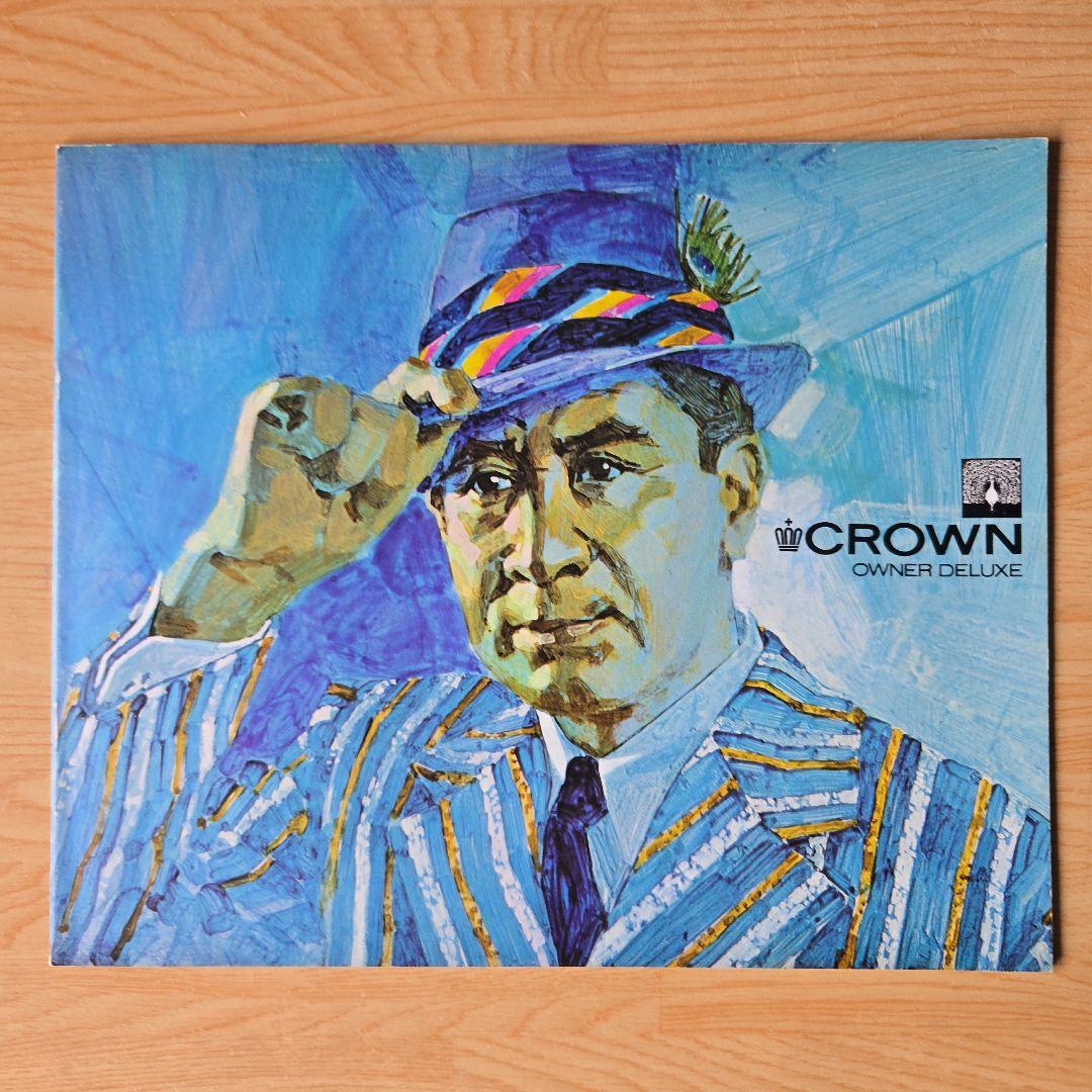 趣味・スポーツ・実用 CROWN OWNER DELUXE