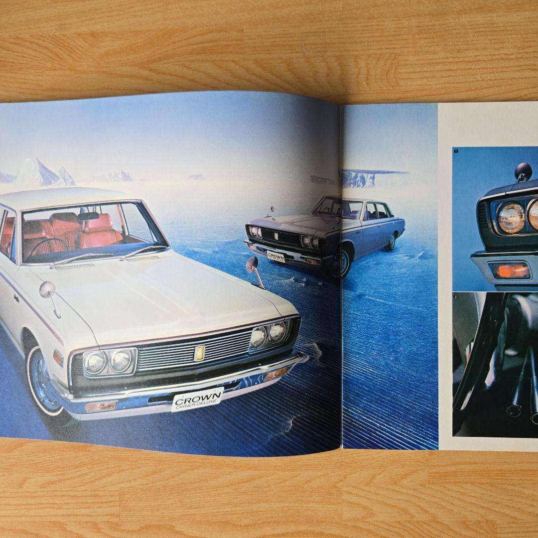 趣味・スポーツ・実用 CROWN OWNER DELUXE