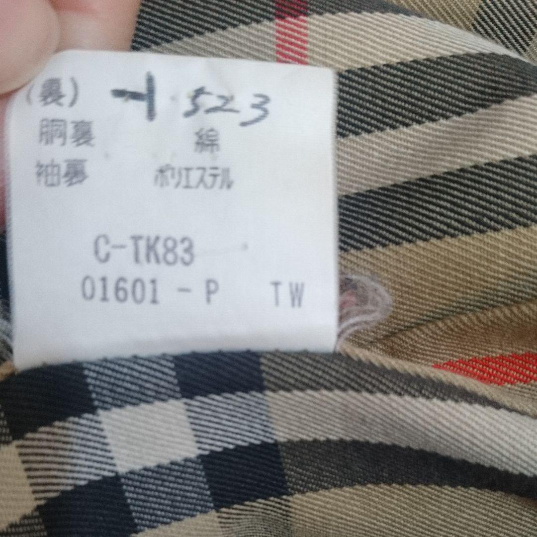 バーバリーステンカラーコート 未使用ベルト付き