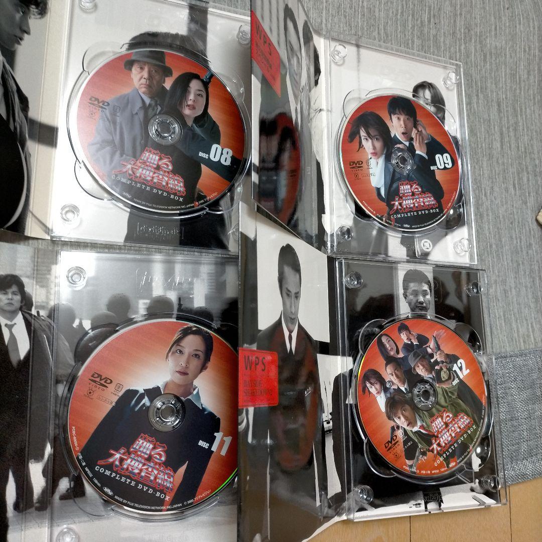 踊る大捜査線　DVD コンプリートDVD-BOX 初回限定＆映画３点セット