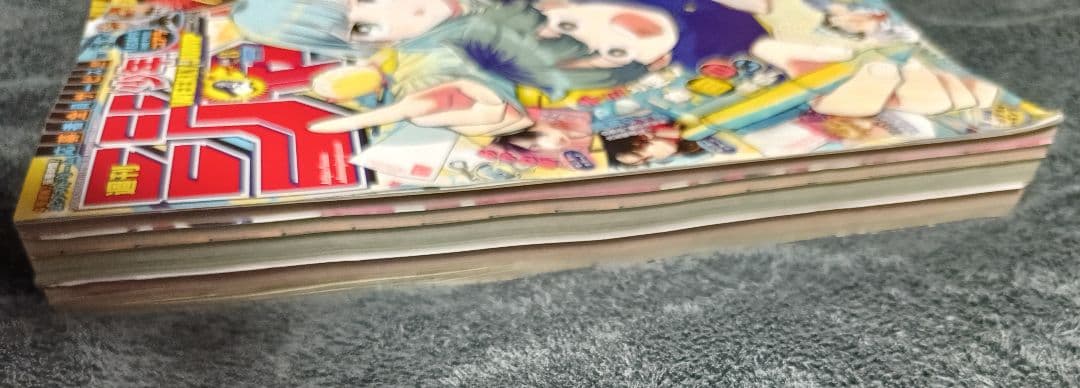 週刊少年ジャンプ 8号 さむわんへるつ ONE PIECE掲載