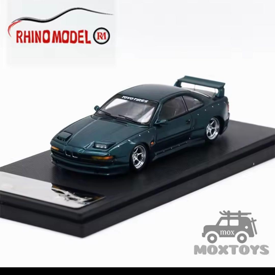 Rhino Model RM 1/64 for 850CSi E31 クーペ