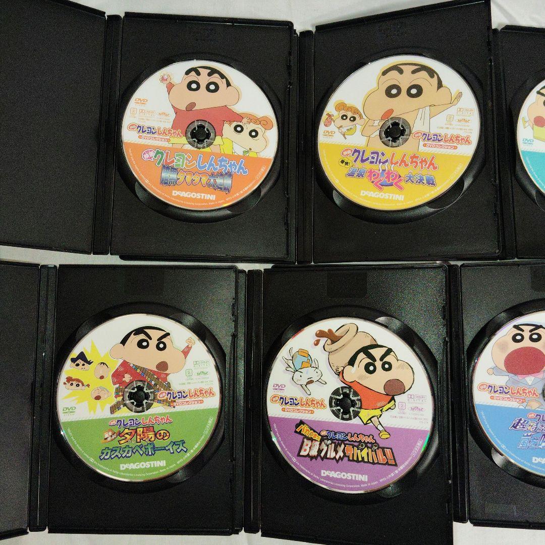 クレヨンしんちゃん DVD 13本セット(映画7本、イッキ見 6本)