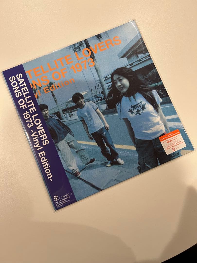 サテライト・ラヴァーズ SONS OF 1973 Vinyl Edition