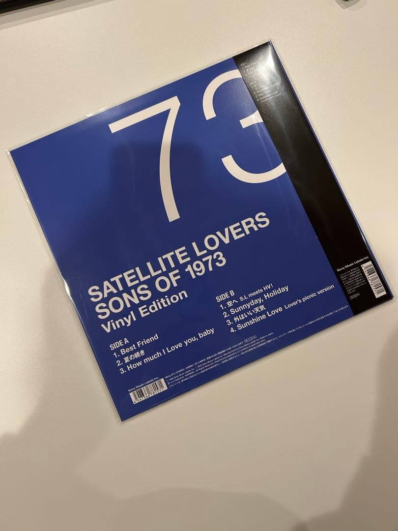 サテライト・ラヴァーズ SONS OF 1973 Vinyl Edition
