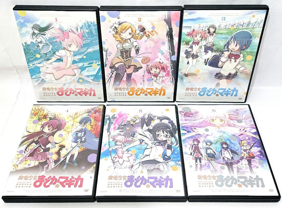 魔法少女まどか☆マギカ（まどかマギカ）/劇場版【DVD】全9巻