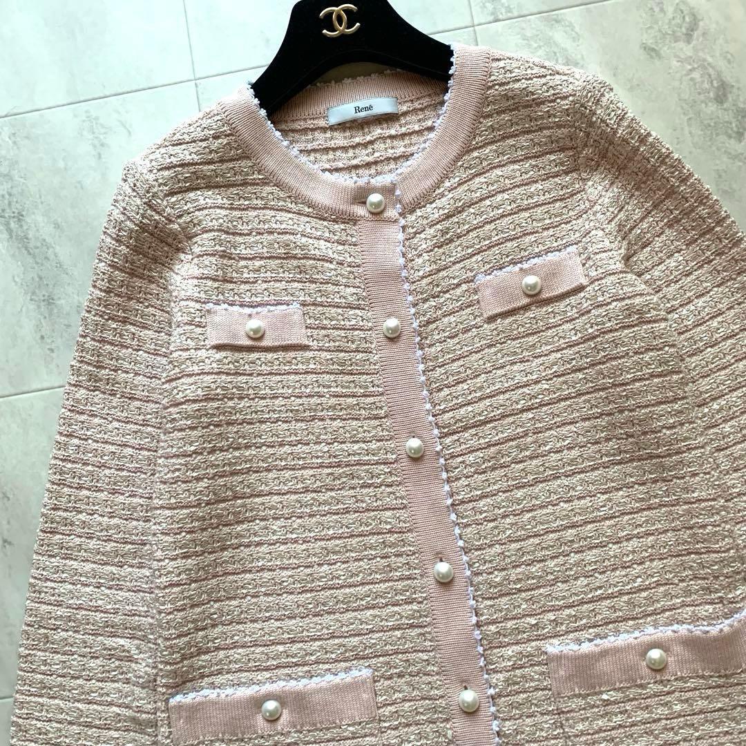 2023年♡美品♡ルネ ツイードニット カーディガン ロング パールボタン 34