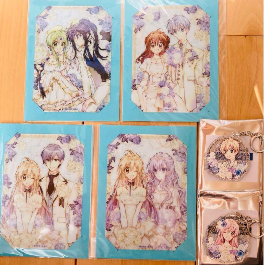 種村有菜　アニメイトカフェ ラメチャーム ウェディングカード　Wedding