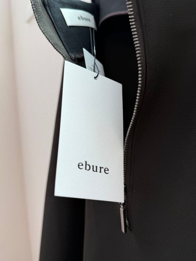 ebure ダブルラッセルフレアスカート ブラウン