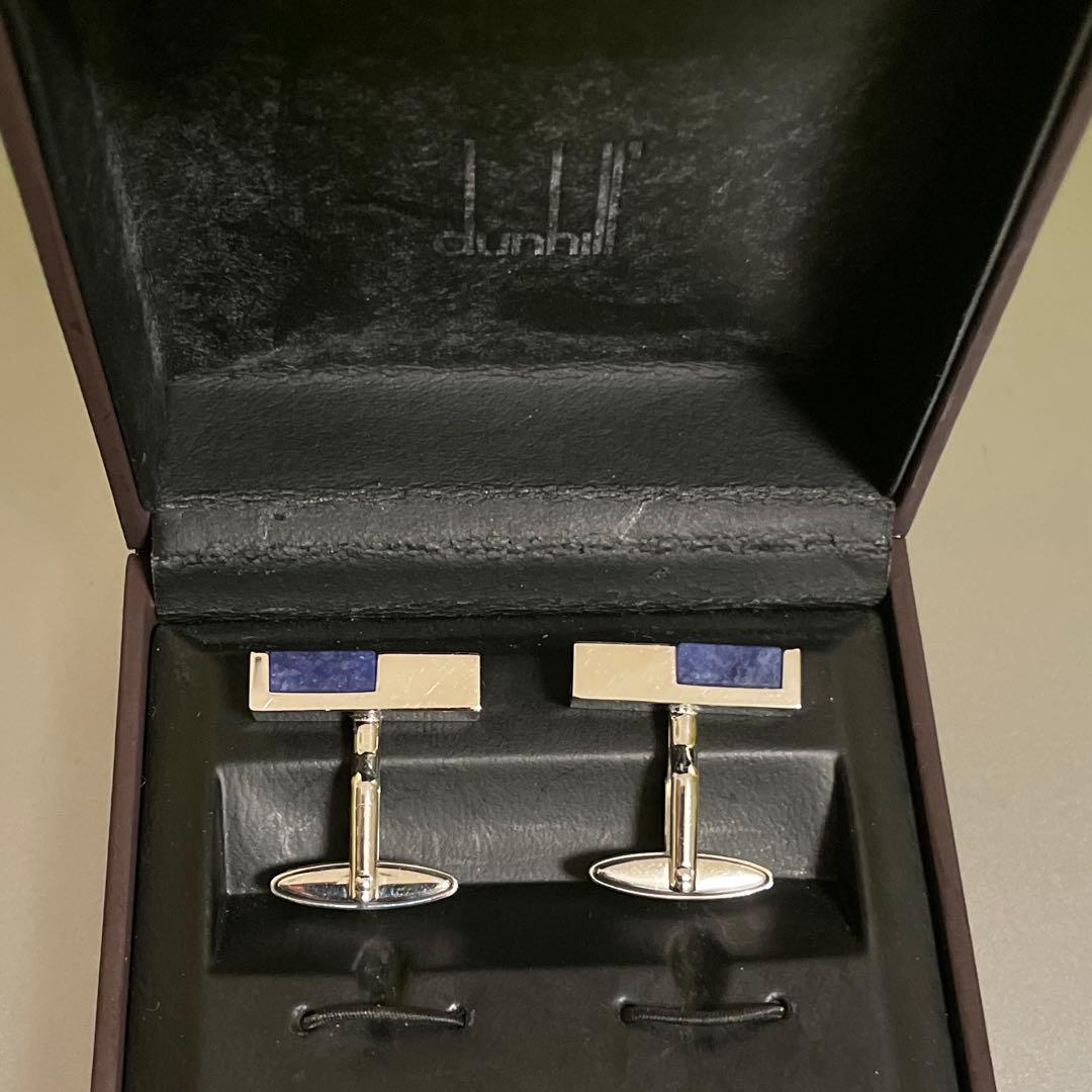 Dunhill 四角形カフリンクス 青色