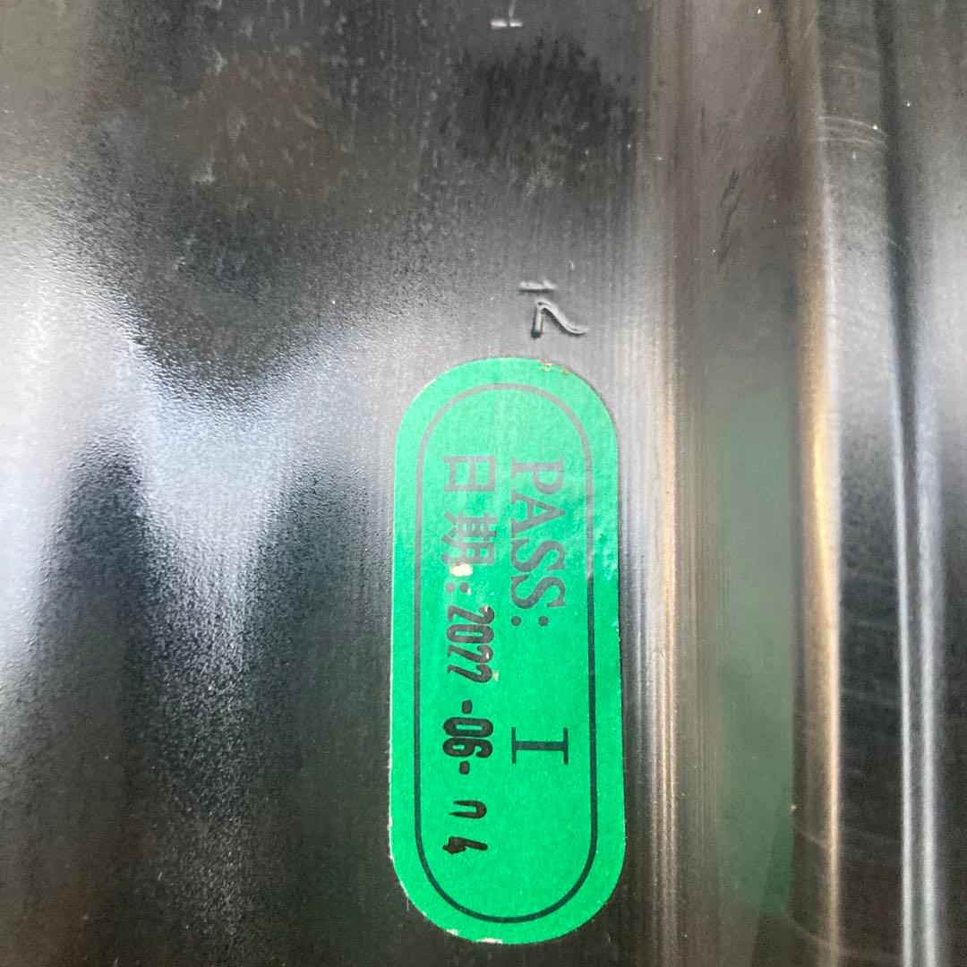 ホイル