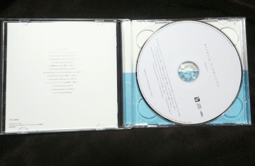 Desktop Cinderella　八王子P　初音ミク　サイン入り CD2枚組