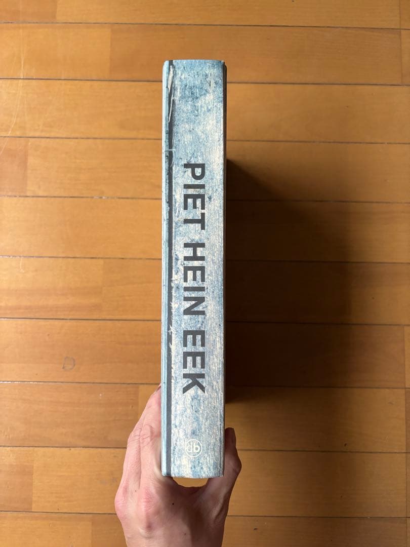PIET HEIN EEK ピートヘインイーク BOEK cibone シボネ
