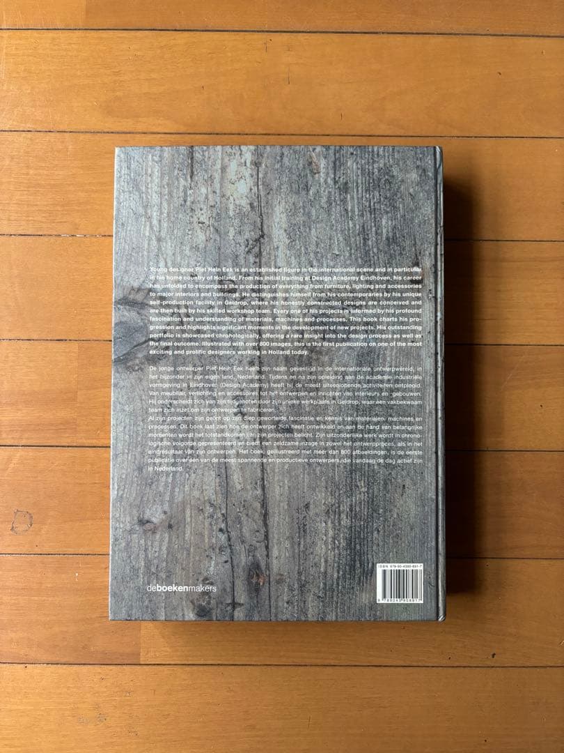 PIET HEIN EEK ピートヘインイーク BOEK cibone シボネ