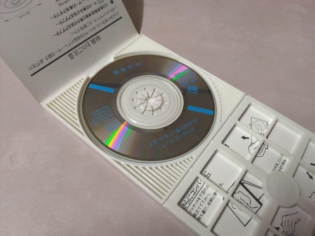 中山美穂　CD　７枚セット